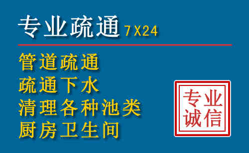 会泽搬家公司提示：夏季高温季节长途搬家的6大常识